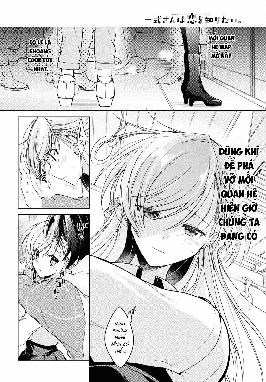 Isshiki-san muốn biết yêu là gì Chapter 17 trang 6
