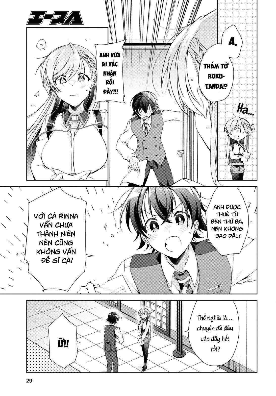 Isshiki-san muốn biết yêu là gì Chapter 18 trang 15