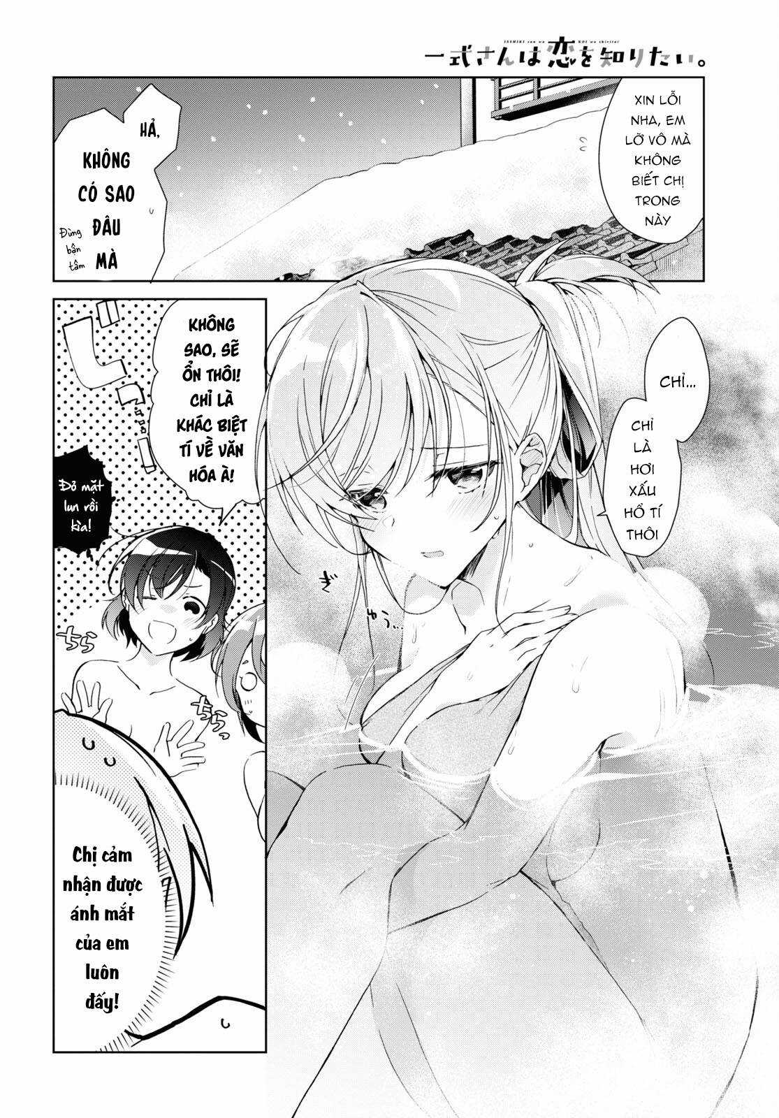 Isshiki-san muốn biết yêu là gì Chapter 19 trang 8