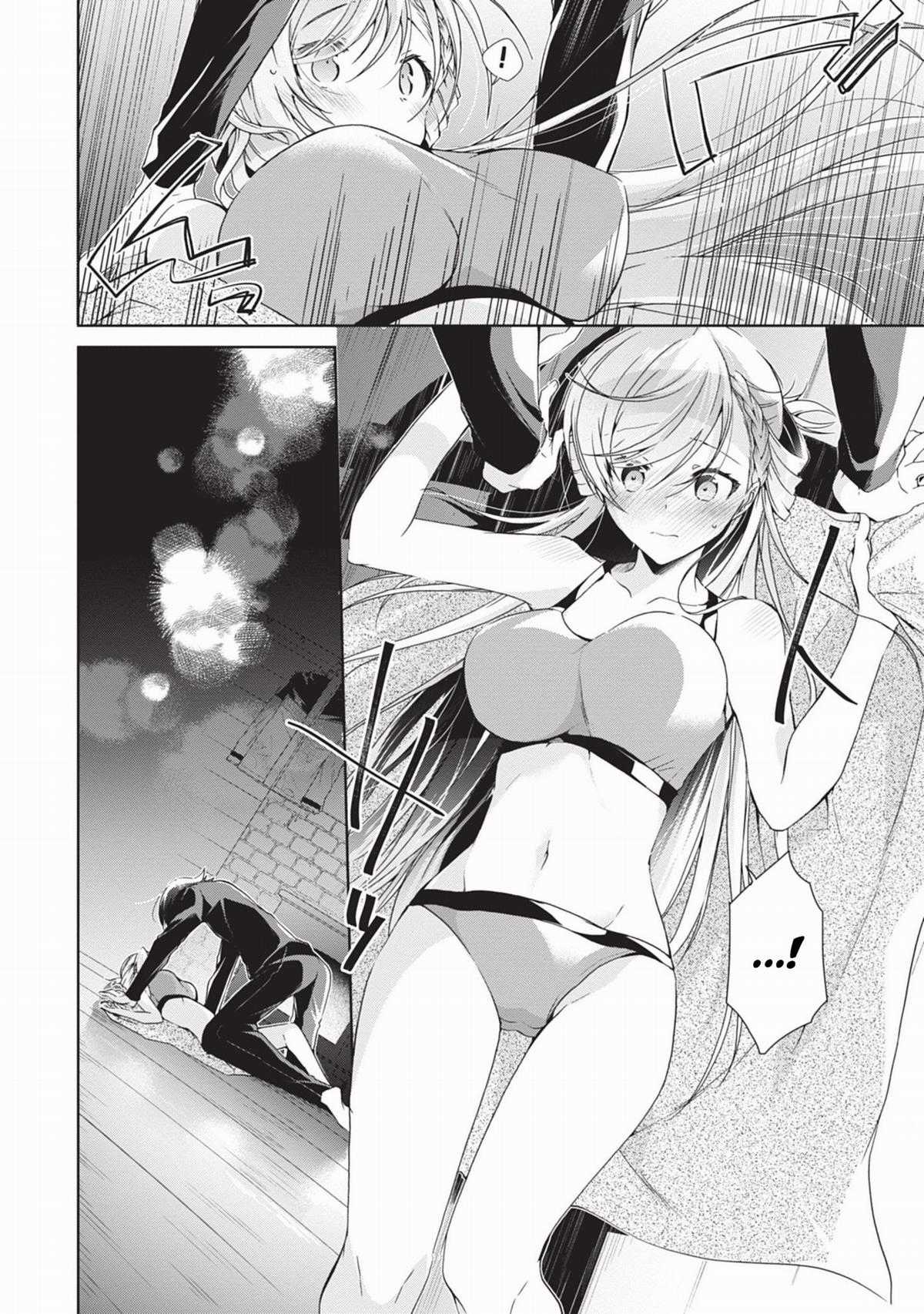 Isshiki-san muốn biết yêu là gì Chapter 20 trang 24