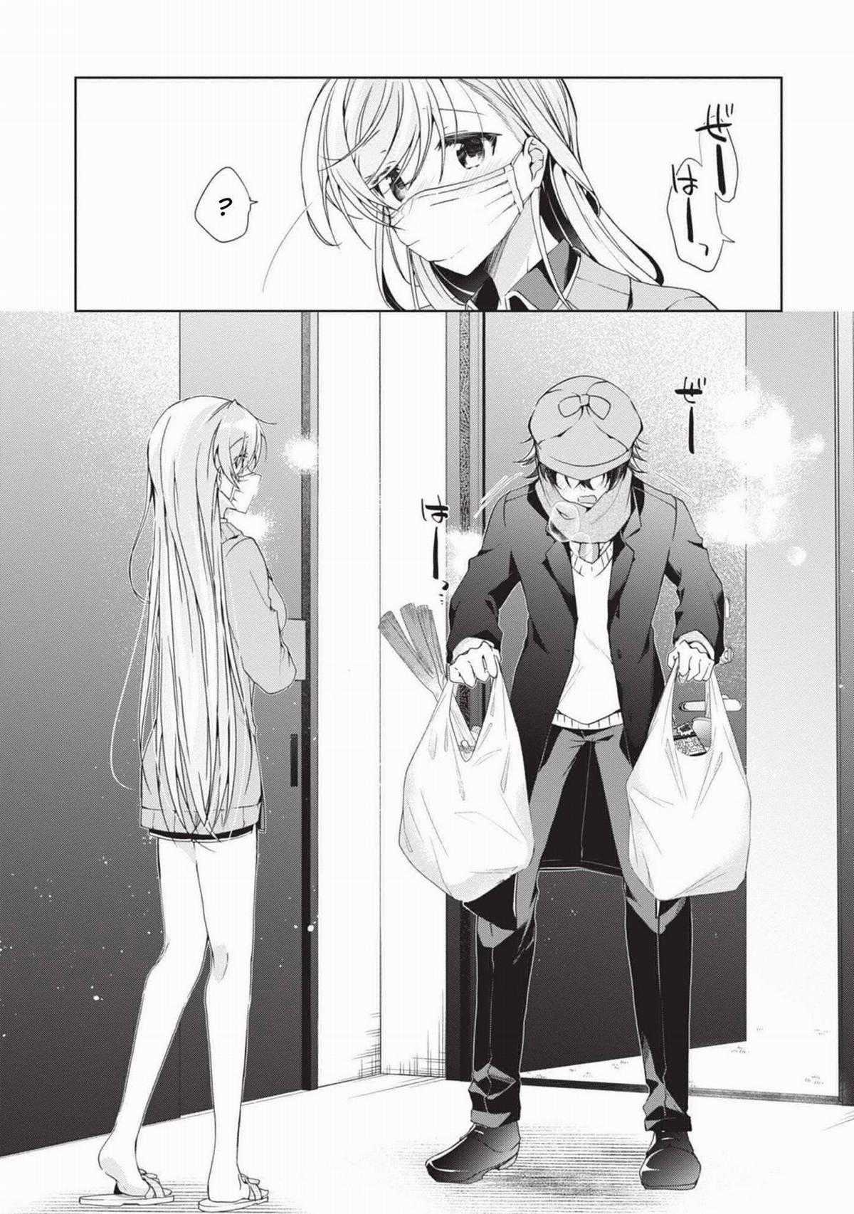 Isshiki-san muốn biết yêu là gì Chapter 21 trang 16