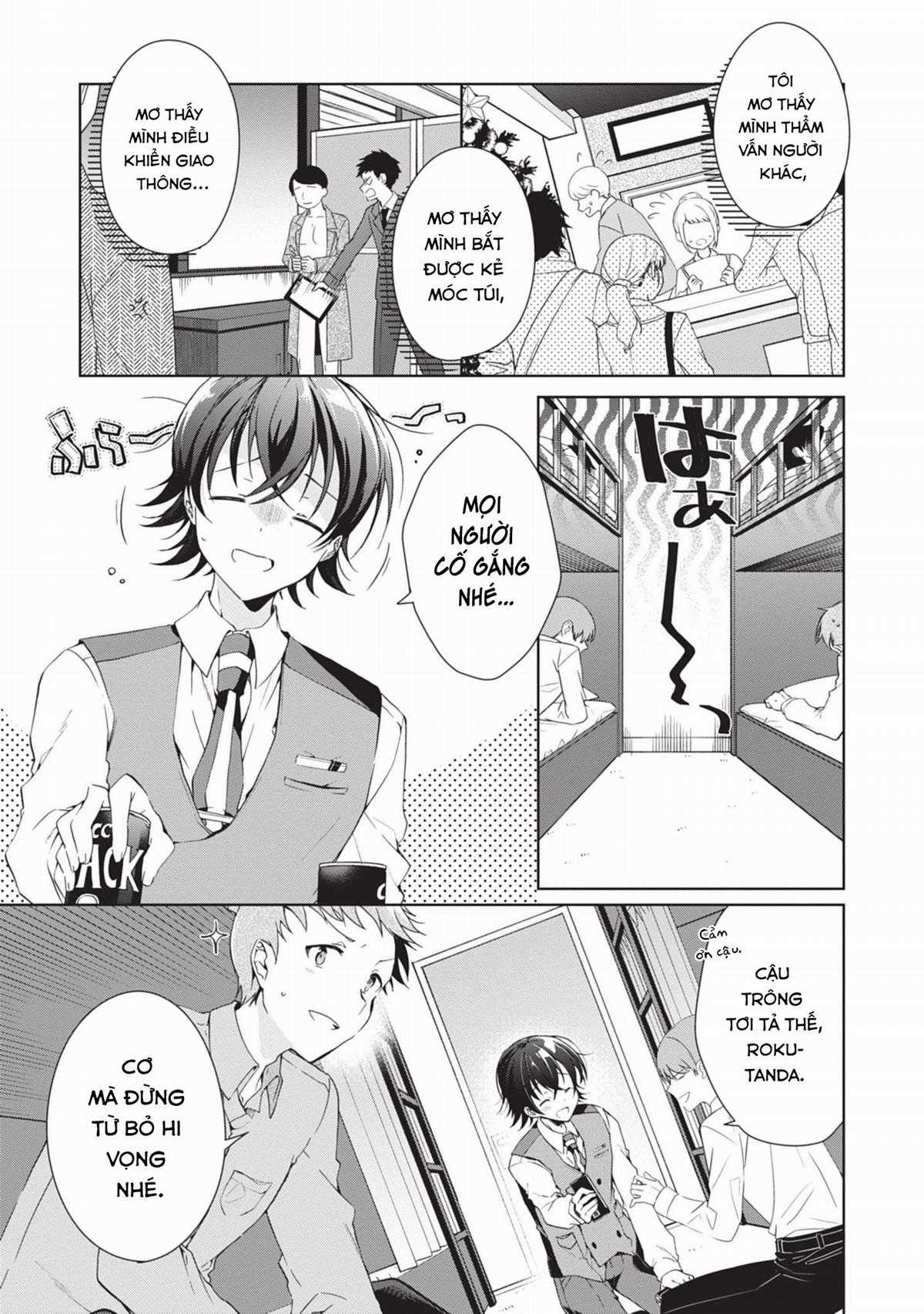 Isshiki-san muốn biết yêu là gì Chapter 22 trang 2
