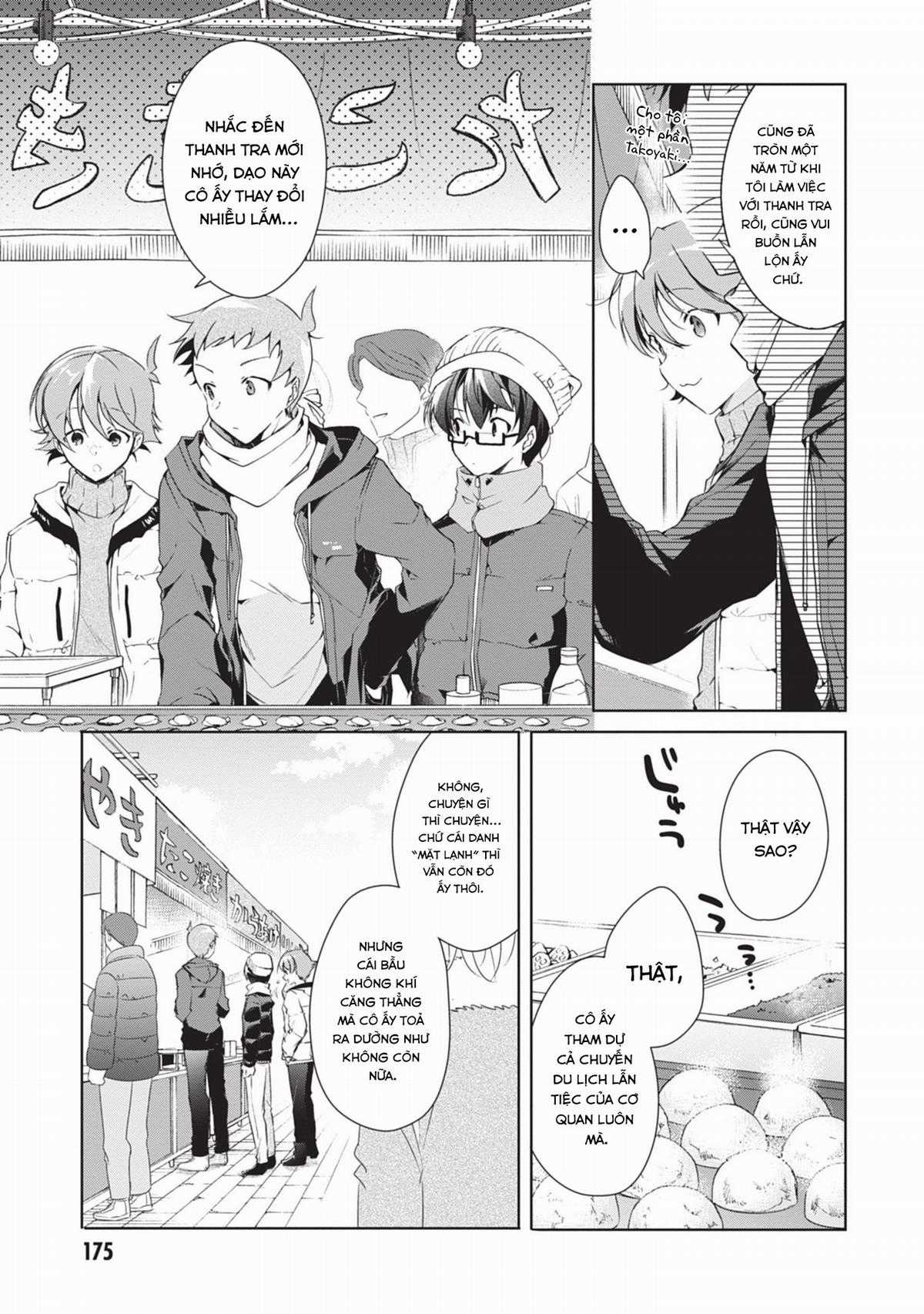 Isshiki-san muốn biết yêu là gì Chapter 23 trang 12