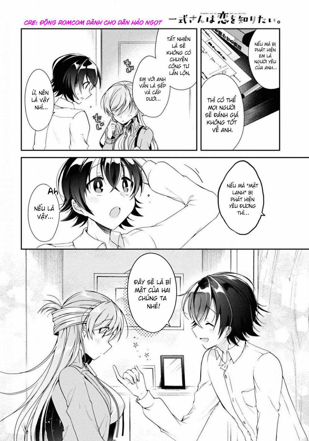 Isshiki-san muốn biết yêu là gì Chapter 4 trang 3