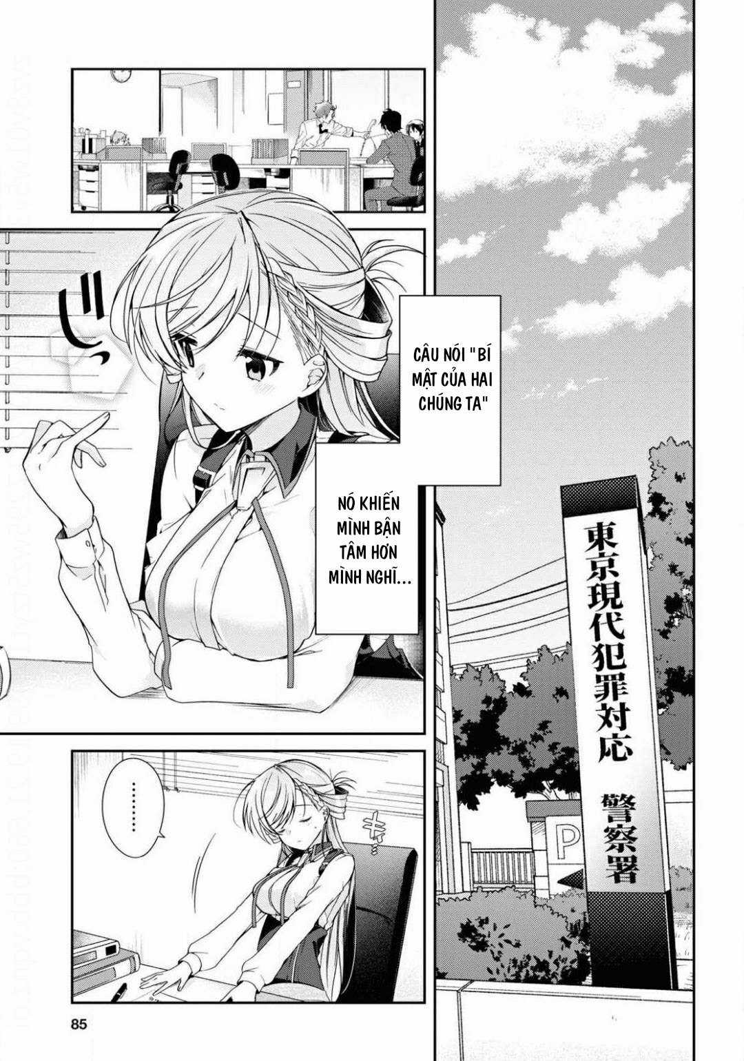 Isshiki-san muốn biết yêu là gì Chapter 4 trang 6