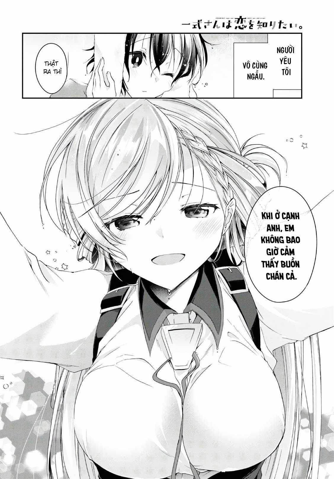 Isshiki-san muốn biết yêu là gì Chapter 5.5 trang 9