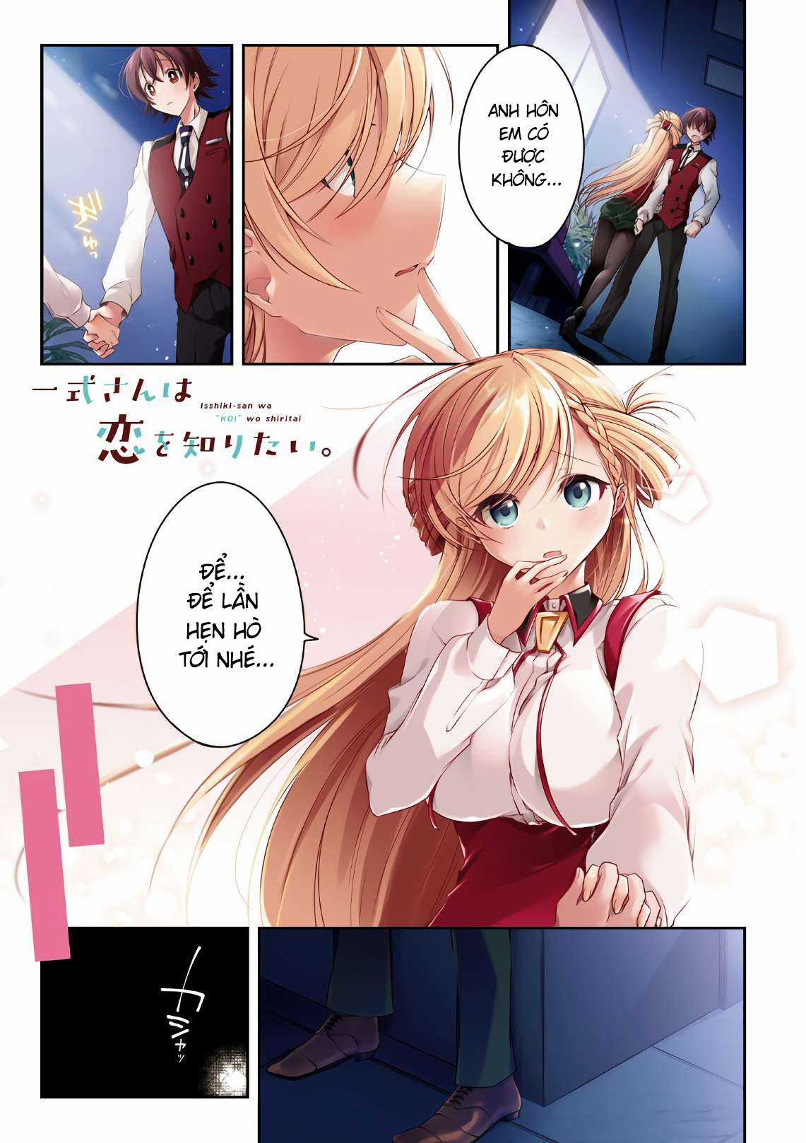 Isshiki-san muốn biết yêu là gì Chapter 6 trang 2