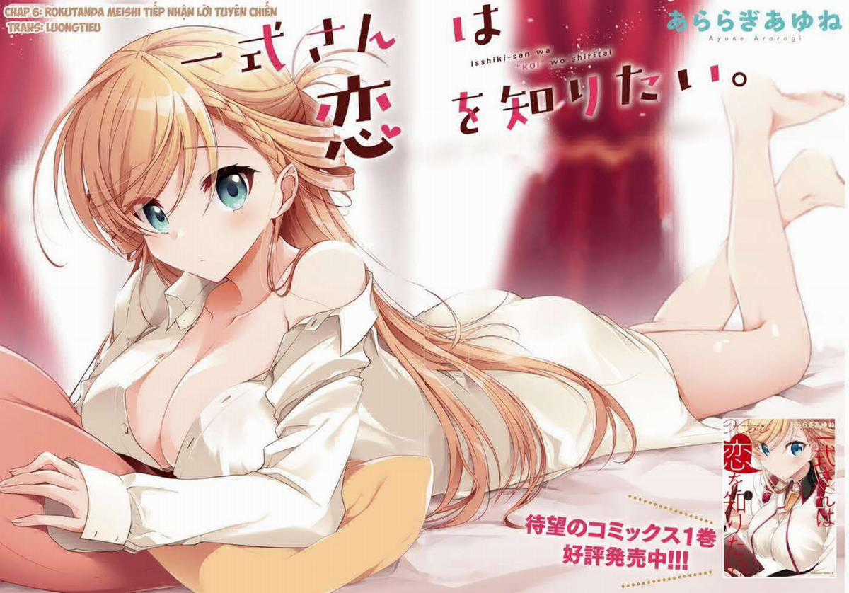 Isshiki-san muốn biết yêu là gì Chapter 6 trang 3