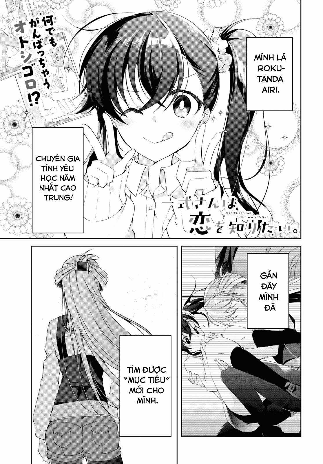 Isshiki-san muốn biết yêu là gì Chapter 9 trang 2