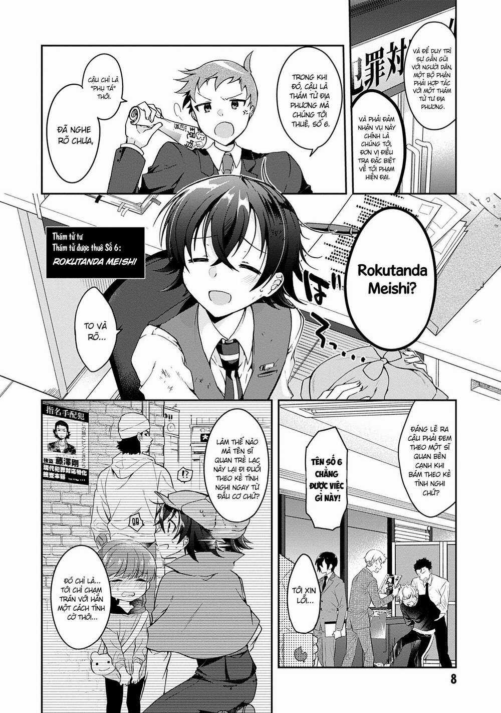 Isshiki-San Wa Koi Wo Shiritai Chapter 1 trang 5