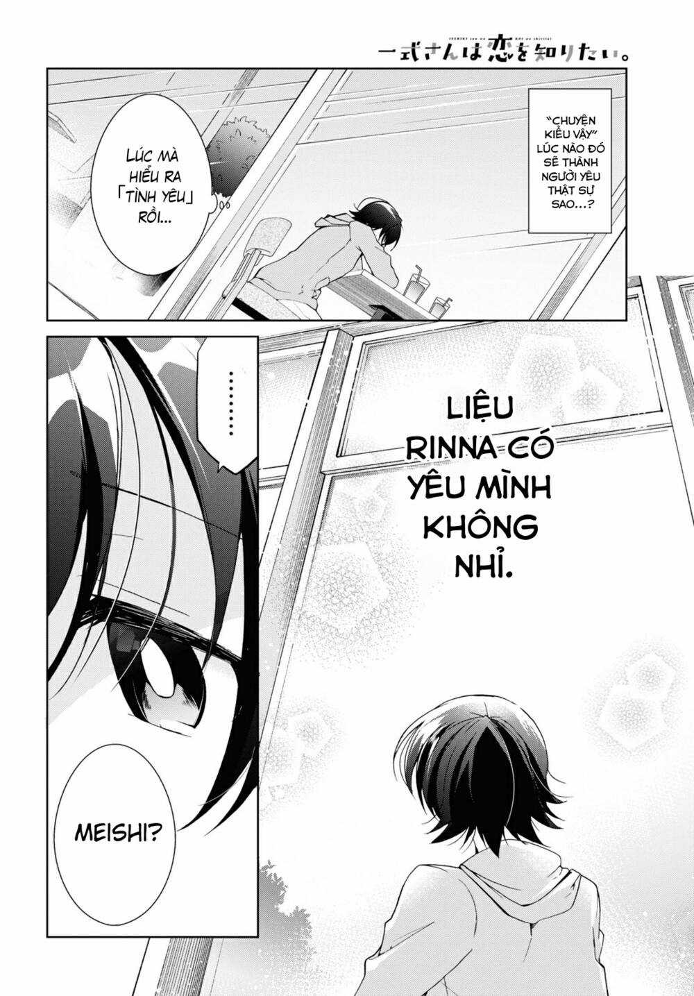 Isshiki-San Wa Koi Wo Shiritai Chapter 10 trang 27