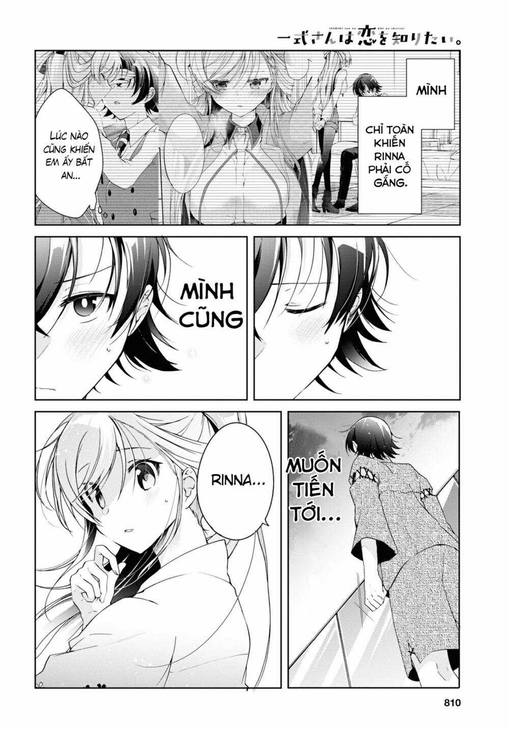 Isshiki-San Wa Koi Wo Shiritai Chapter 11 trang 15