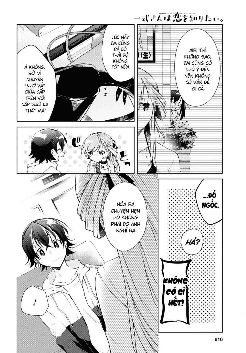 Isshiki-San Wa Koi Wo Shiritai Chapter 11 trang 21