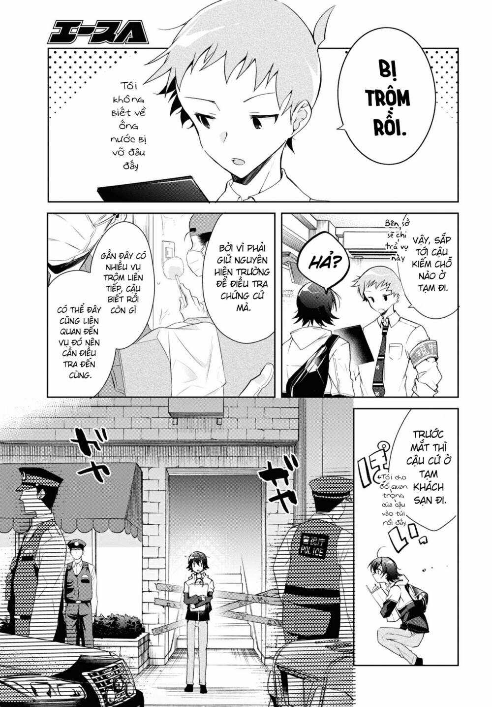 Isshiki-San Wa Koi Wo Shiritai Chapter 11 trang 26