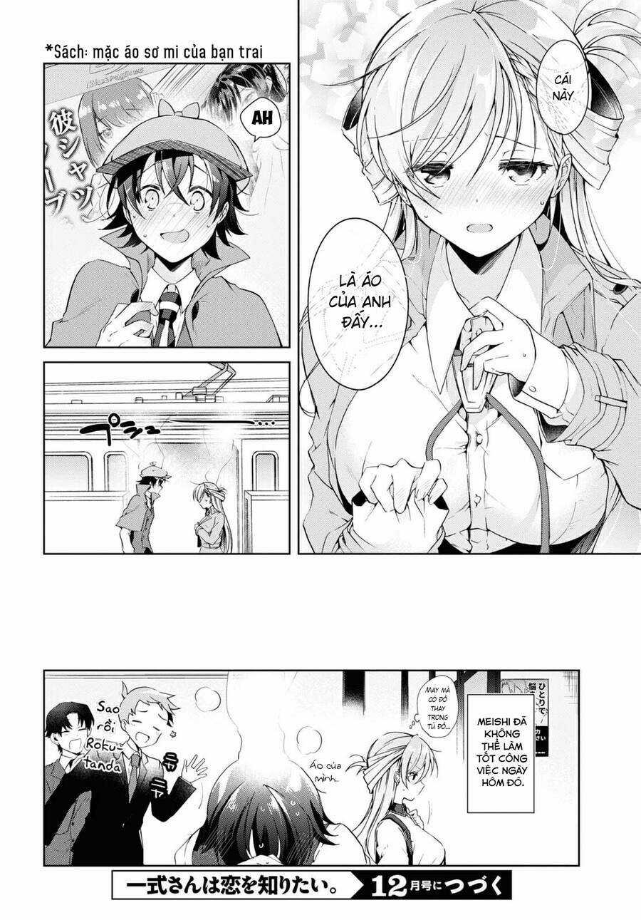 Isshiki-San Wa Koi Wo Shiritai Chapter 14 trang 34