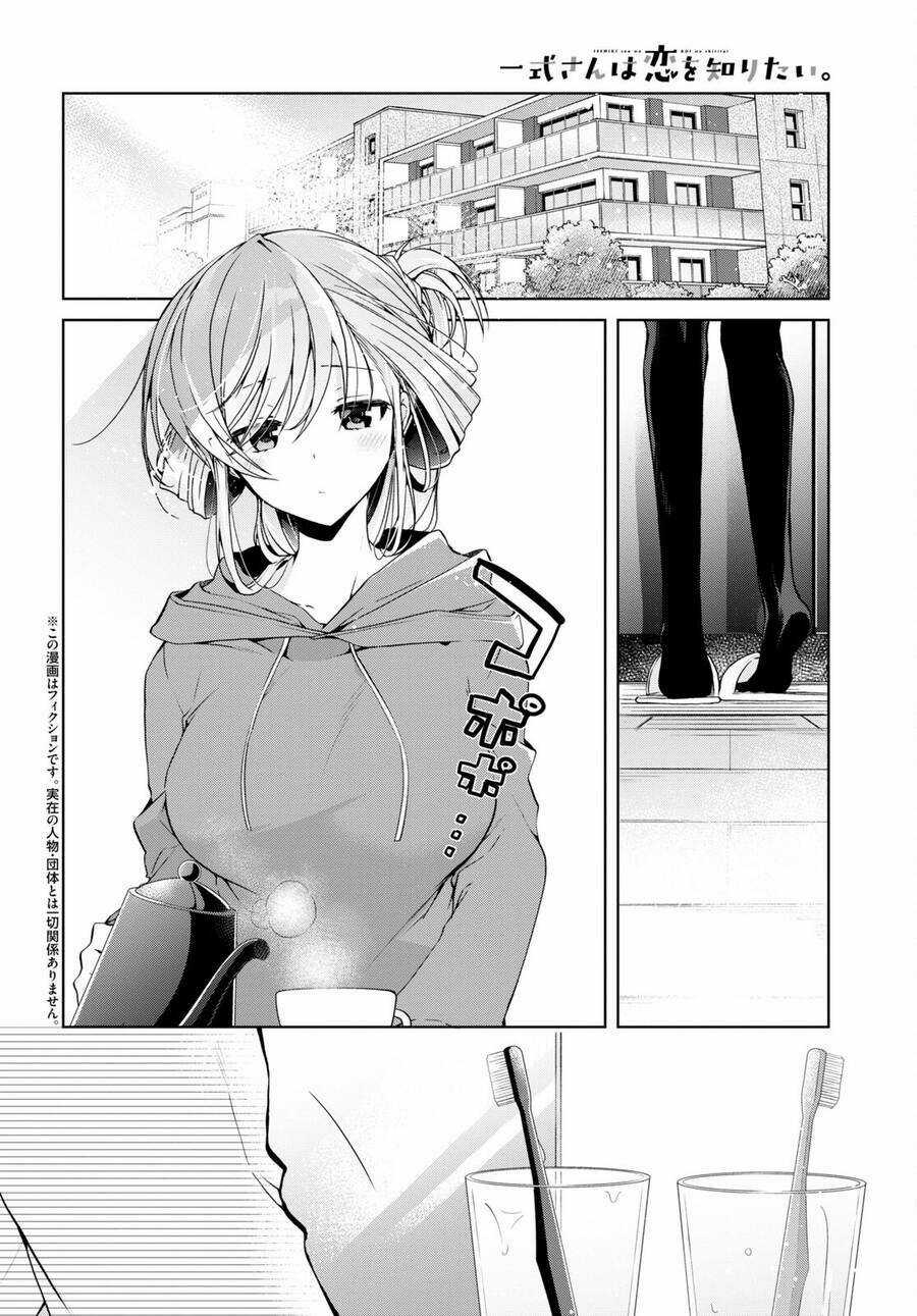 Isshiki-San Wa Koi Wo Shiritai Chapter 15 trang 2