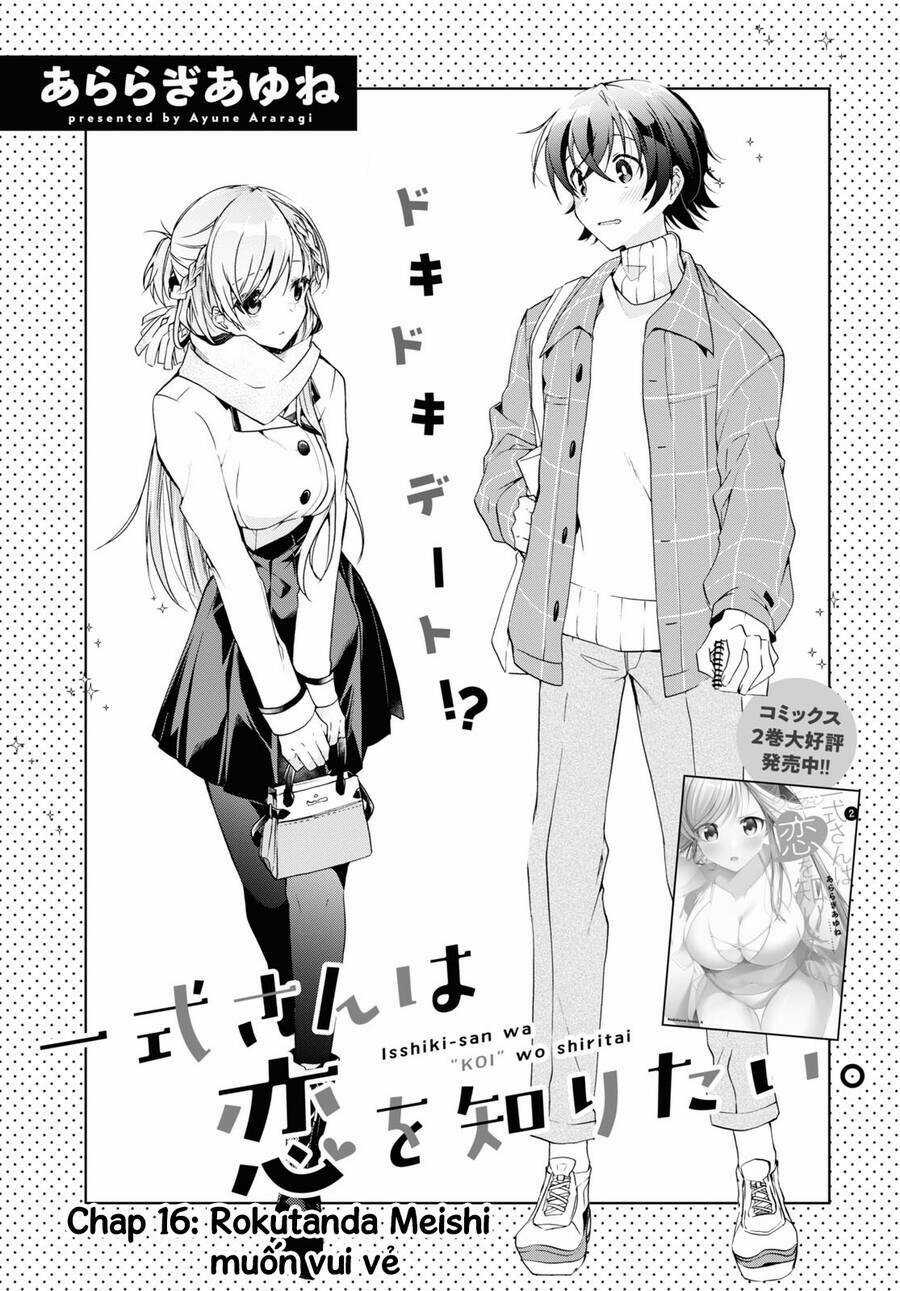 Isshiki-San Wa Koi Wo Shiritai Chapter 16 trang 3