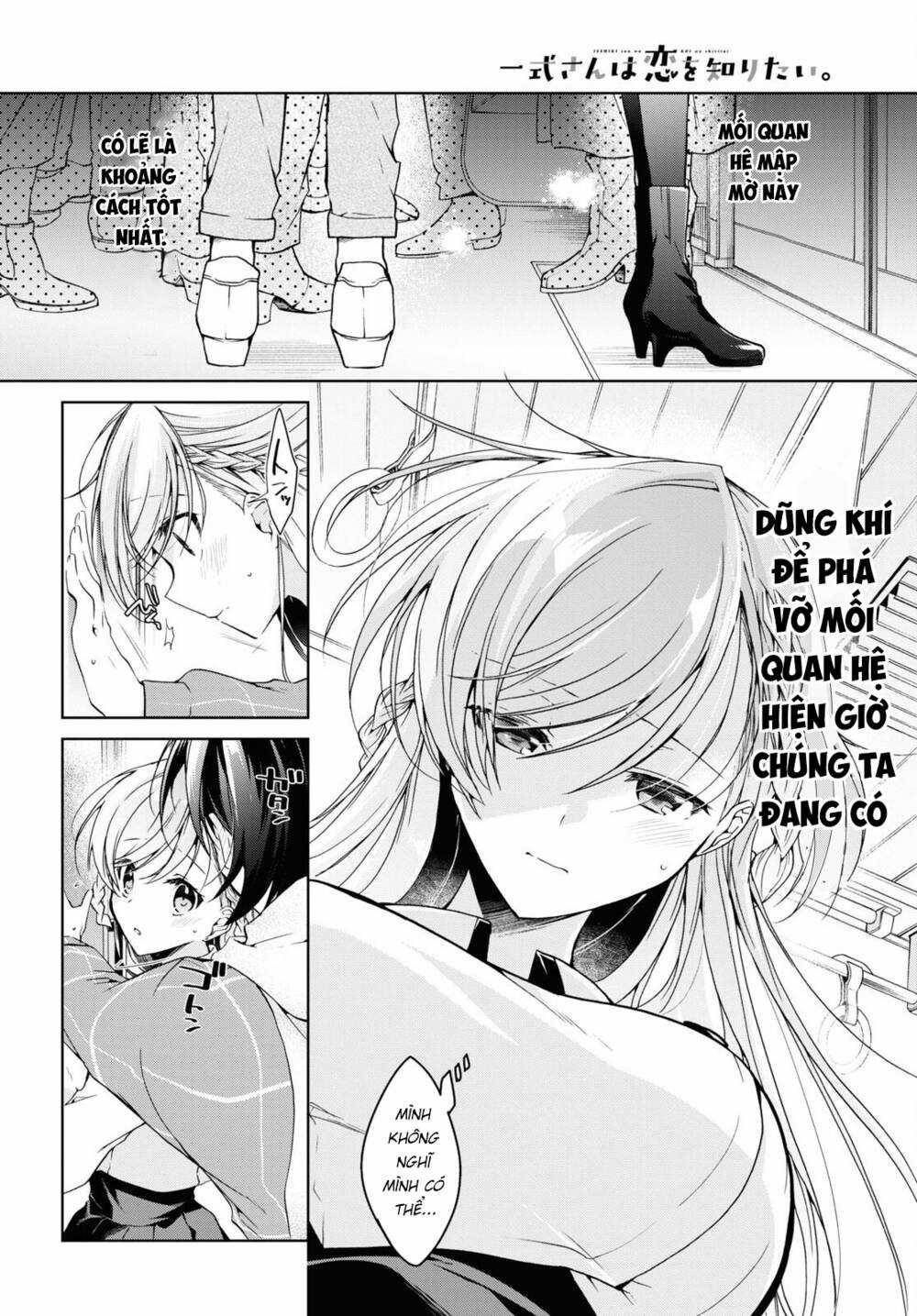 Isshiki-San Wa Koi Wo Shiritai Chapter 17 trang 6