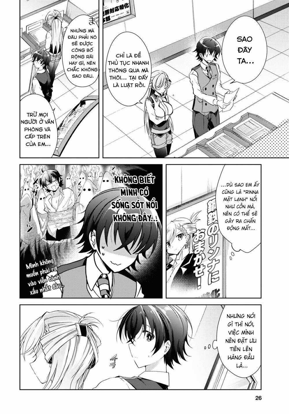 Isshiki-San Wa Koi Wo Shiritai Chapter 18 trang 12