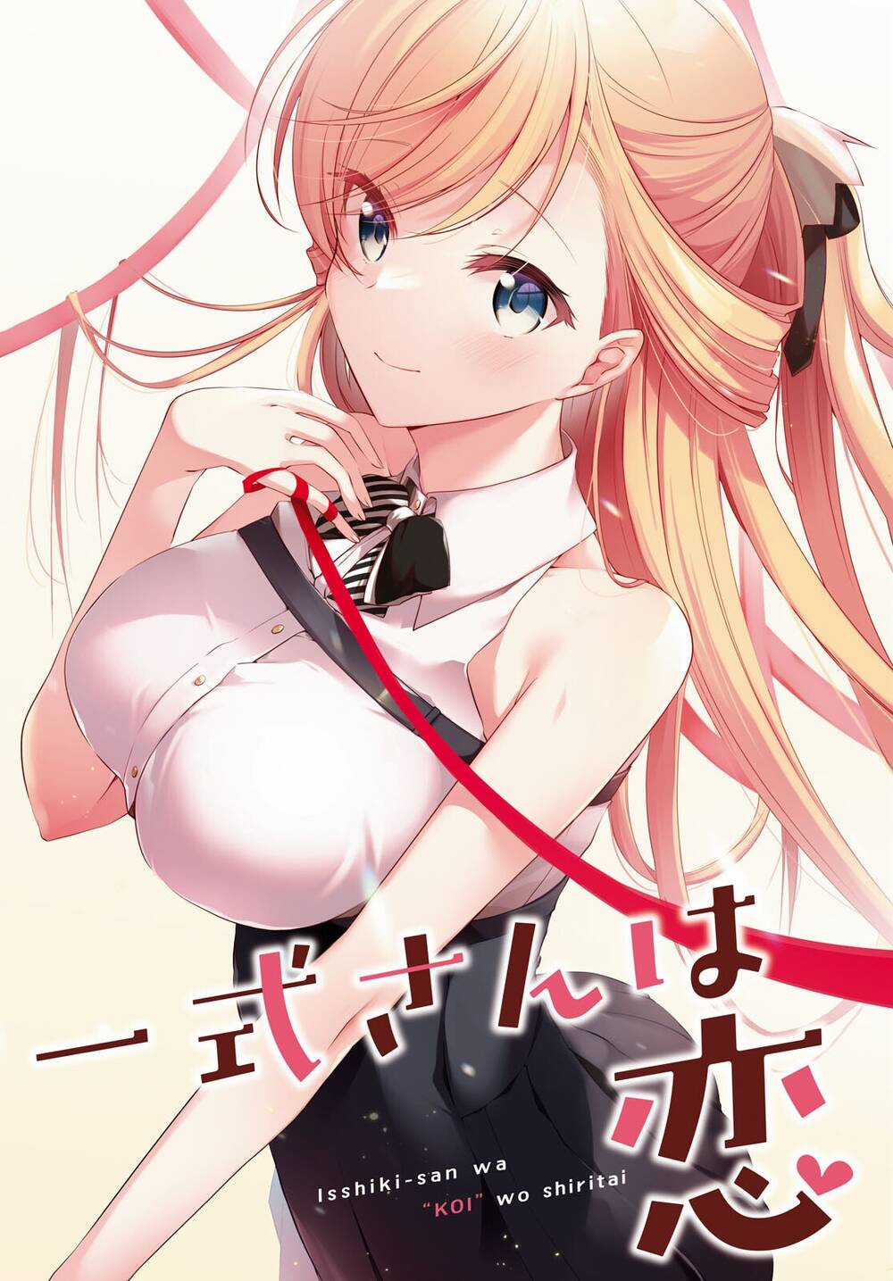 Isshiki-San Wa Koi Wo Shiritai Chapter 18 trang 4