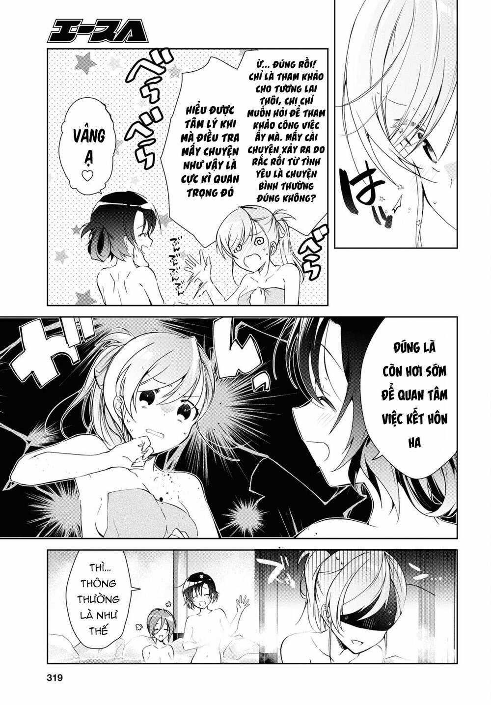 Isshiki-San Wa Koi Wo Shiritai Chapter 19 trang 11