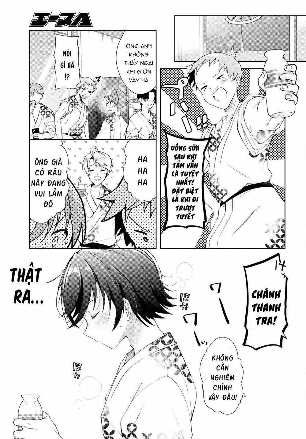 Isshiki-San Wa Koi Wo Shiritai Chapter 19 trang 15