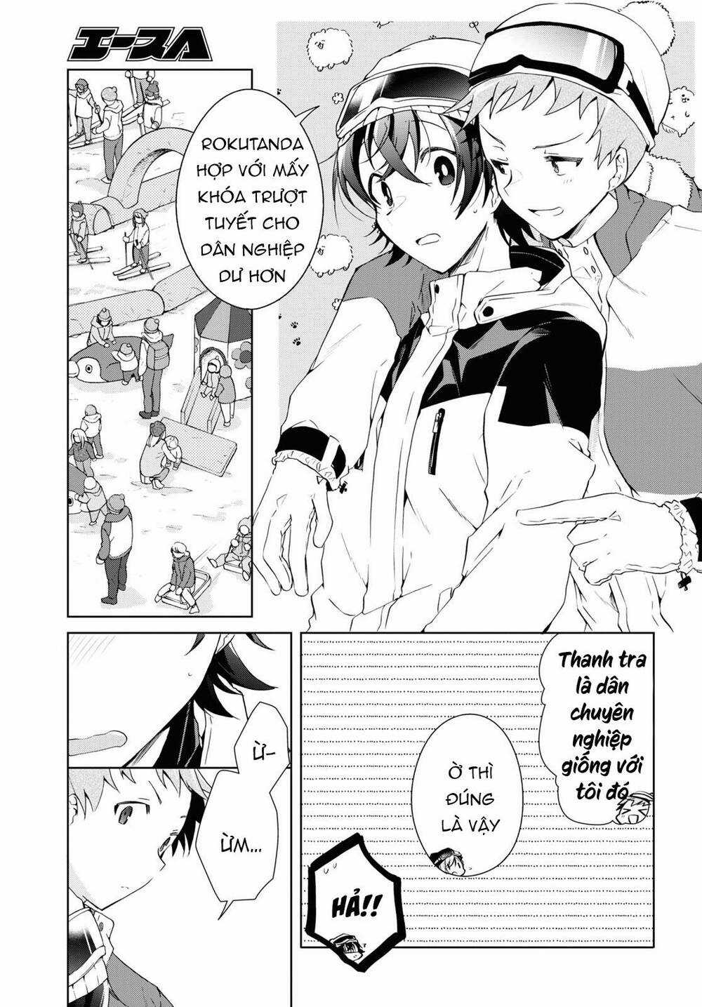 Isshiki-San Wa Koi Wo Shiritai Chapter 19 trang 27