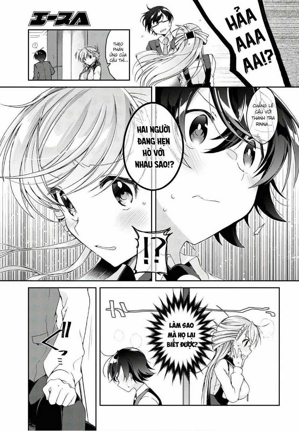 Isshiki-San Wa Koi Wo Shiritai Chapter 2 trang 12