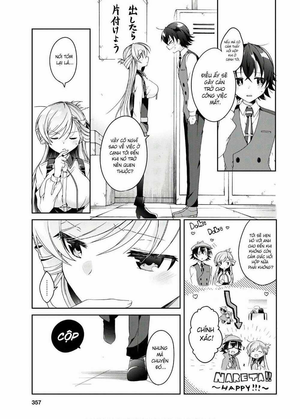 Isshiki-San Wa Koi Wo Shiritai Chapter 2 trang 16