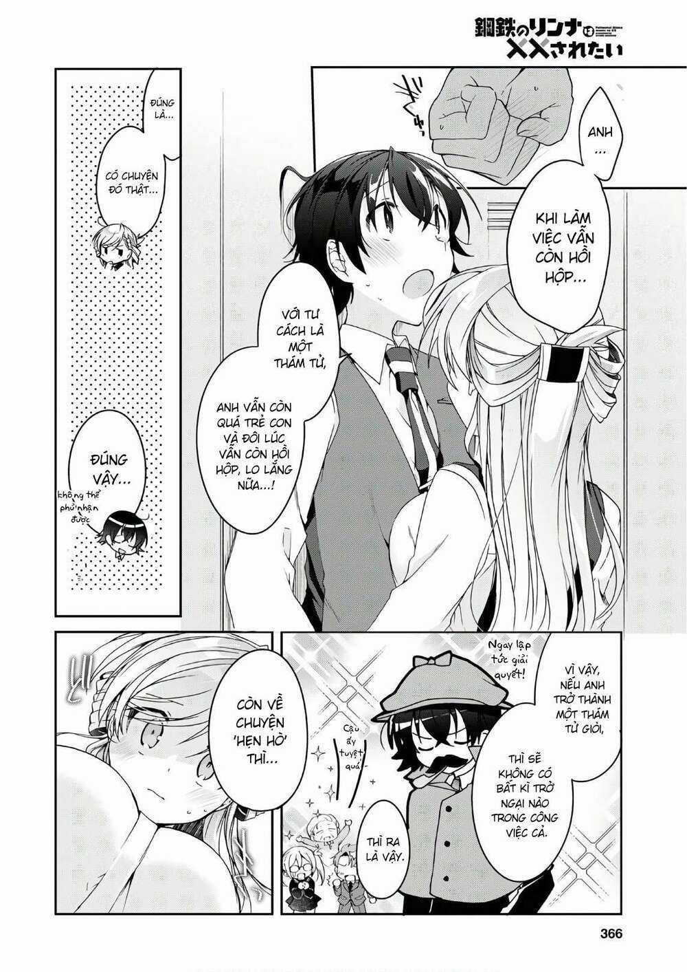 Isshiki-San Wa Koi Wo Shiritai Chapter 2 trang 25