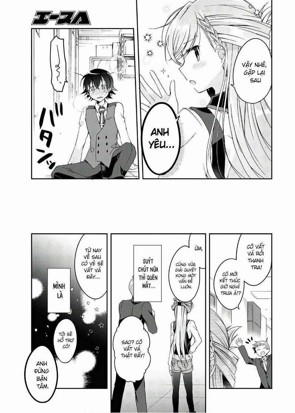 Isshiki-San Wa Koi Wo Shiritai Chapter 2 trang 32