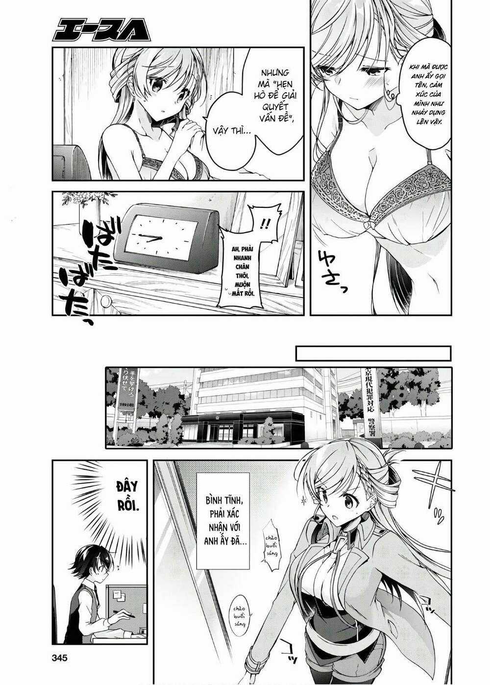 Isshiki-San Wa Koi Wo Shiritai Chapter 2 trang 4