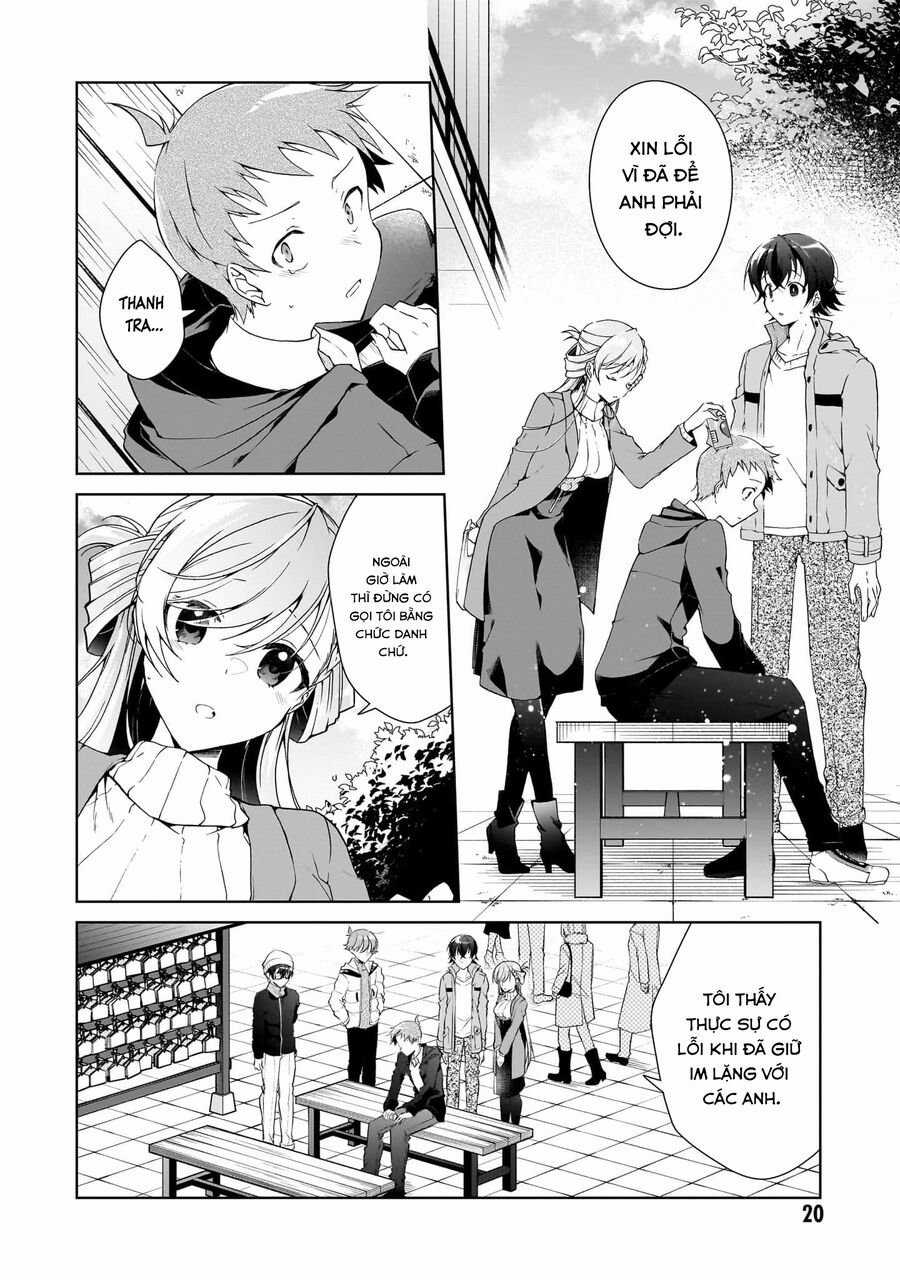 Isshiki-San Wa Koi Wo Shiritai Chapter 24 trang 17