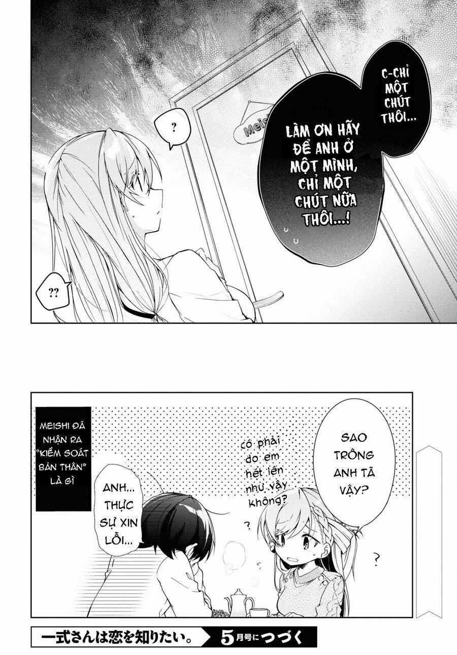 Isshiki-San Wa Koi Wo Shiritai Chapter 28.2 trang 16