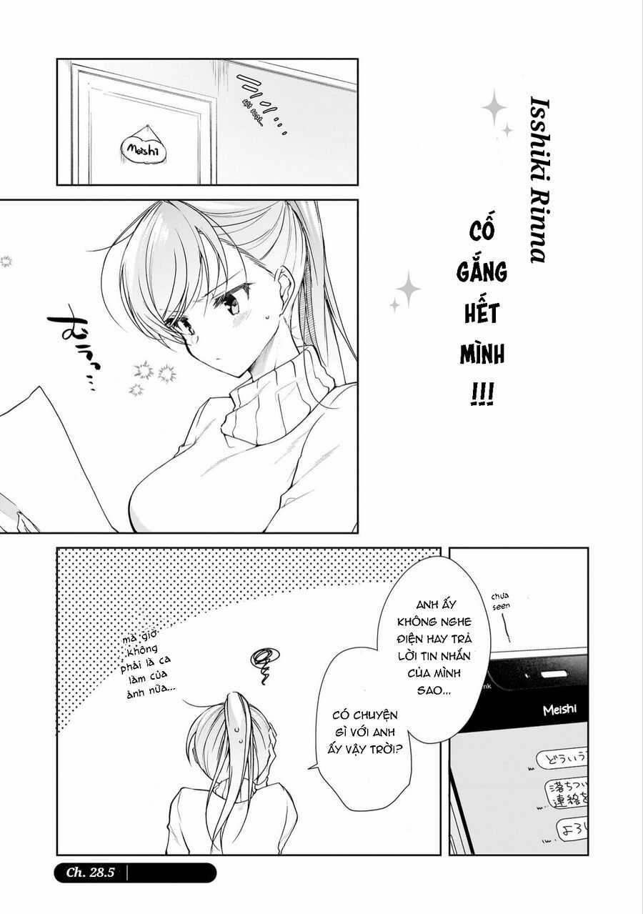 Isshiki-San Wa Koi Wo Shiritai Chapter 28.5 trang 2