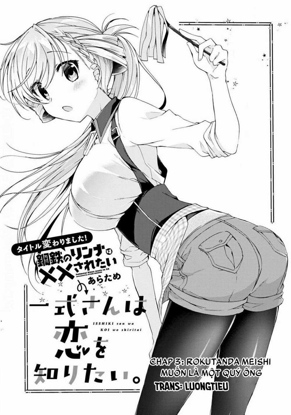 Isshiki-San Wa Koi Wo Shiritai Chapter 3 trang 2