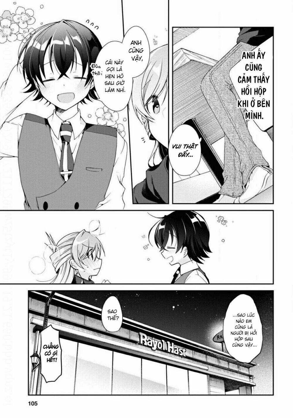Isshiki-San Wa Koi Wo Shiritai Chapter 4 trang 26