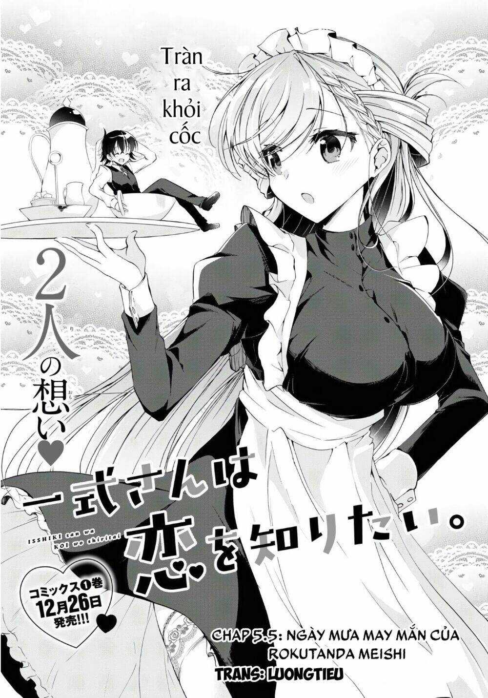 Isshiki-San Wa Koi Wo Shiritai Chapter 5.5 trang 2