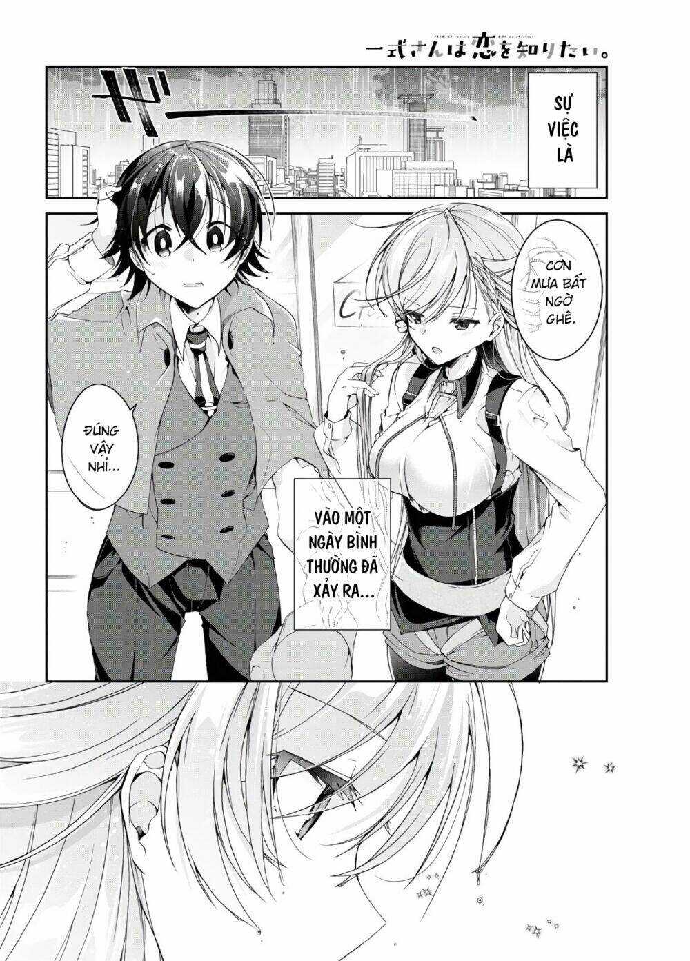 Isshiki-San Wa Koi Wo Shiritai Chapter 5.5 trang 3