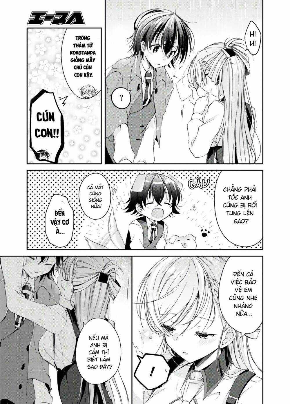 Isshiki-San Wa Koi Wo Shiritai Chapter 5.5 trang 8