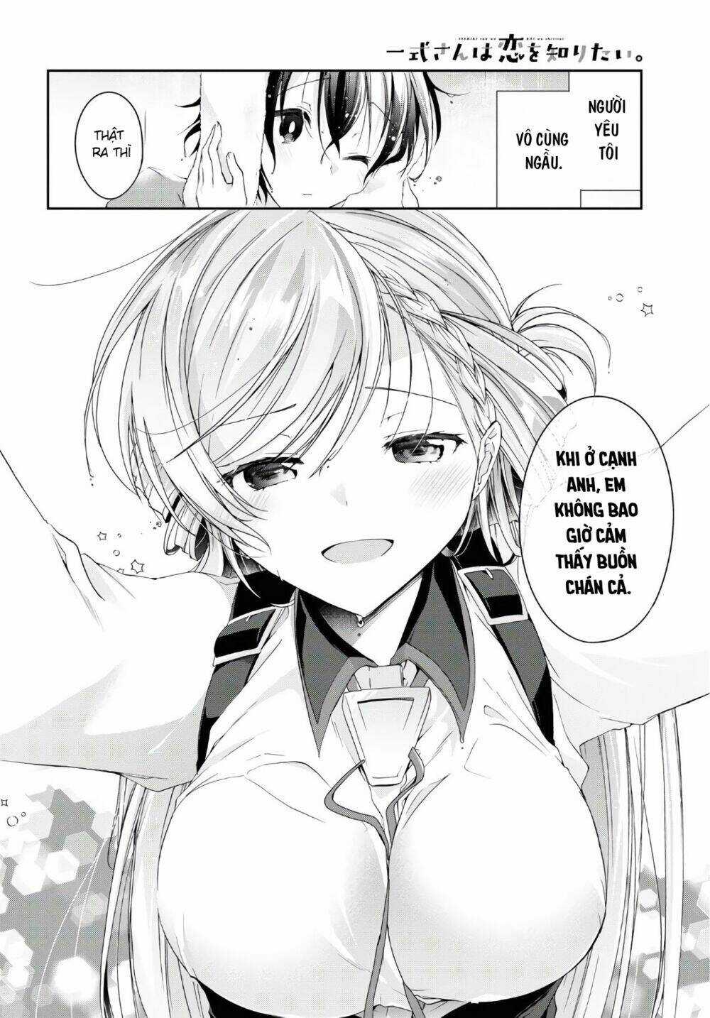 Isshiki-San Wa Koi Wo Shiritai Chapter 5.5 trang 9