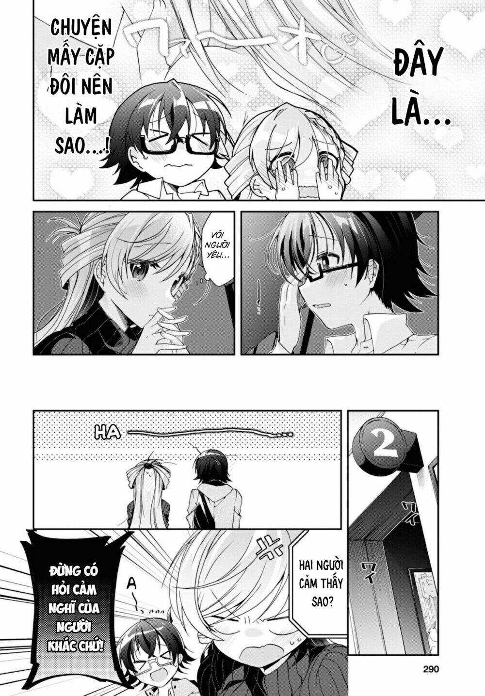 Isshiki-San Wa Koi Wo Shiritai Chapter 5 trang 15