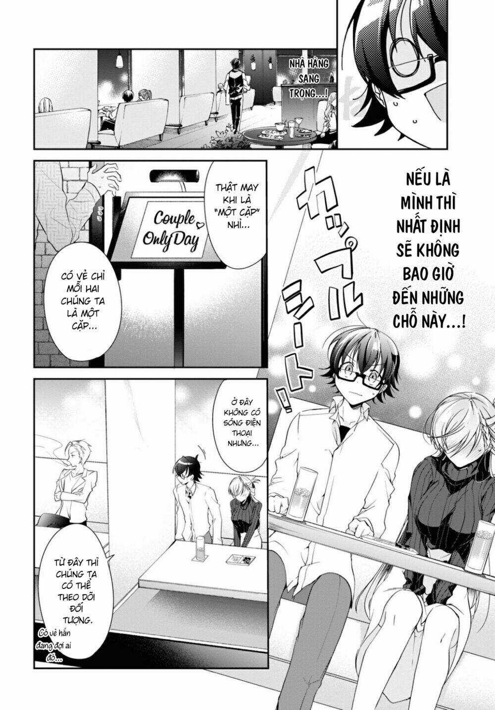 Isshiki-San Wa Koi Wo Shiritai Chapter 5 trang 17