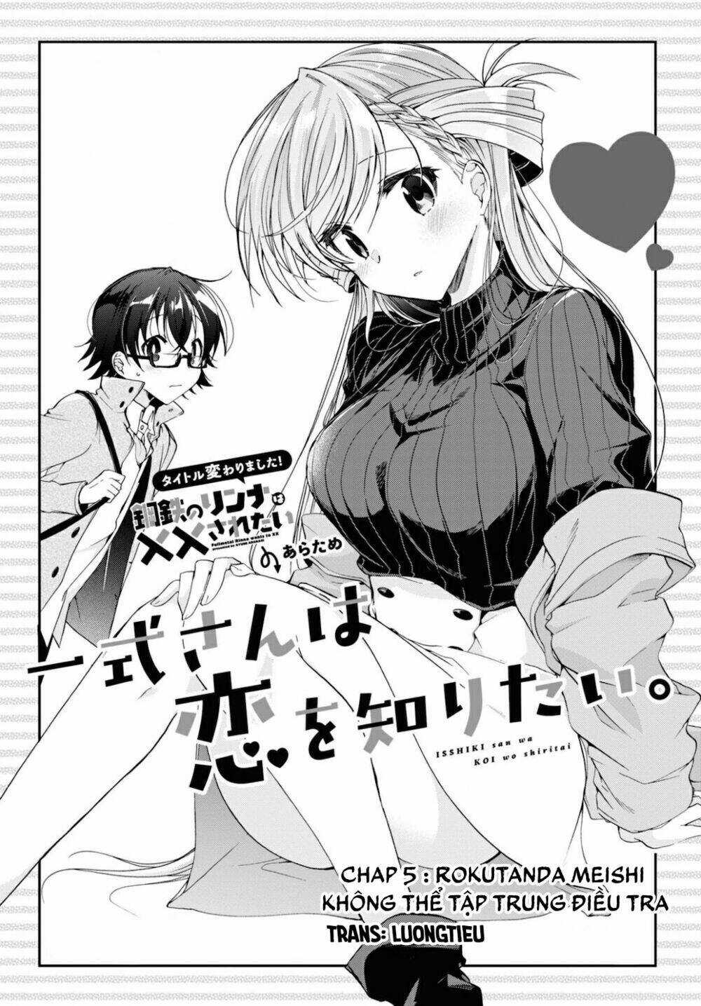 Isshiki-San Wa Koi Wo Shiritai Chapter 5 trang 2