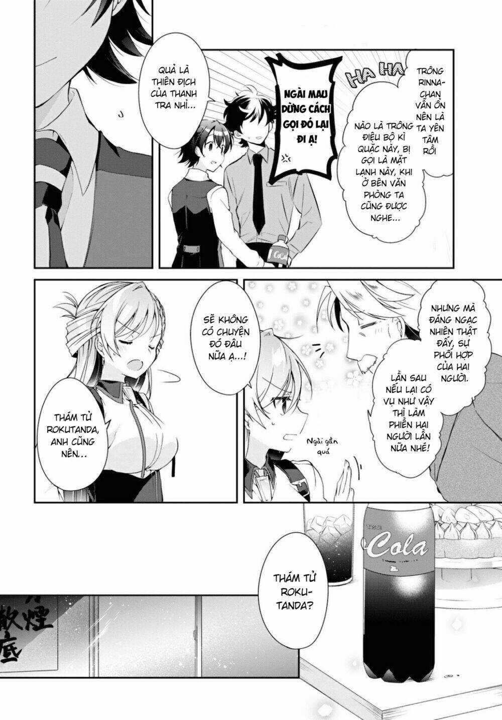 Isshiki-San Wa Koi Wo Shiritai Chapter 5 trang 25