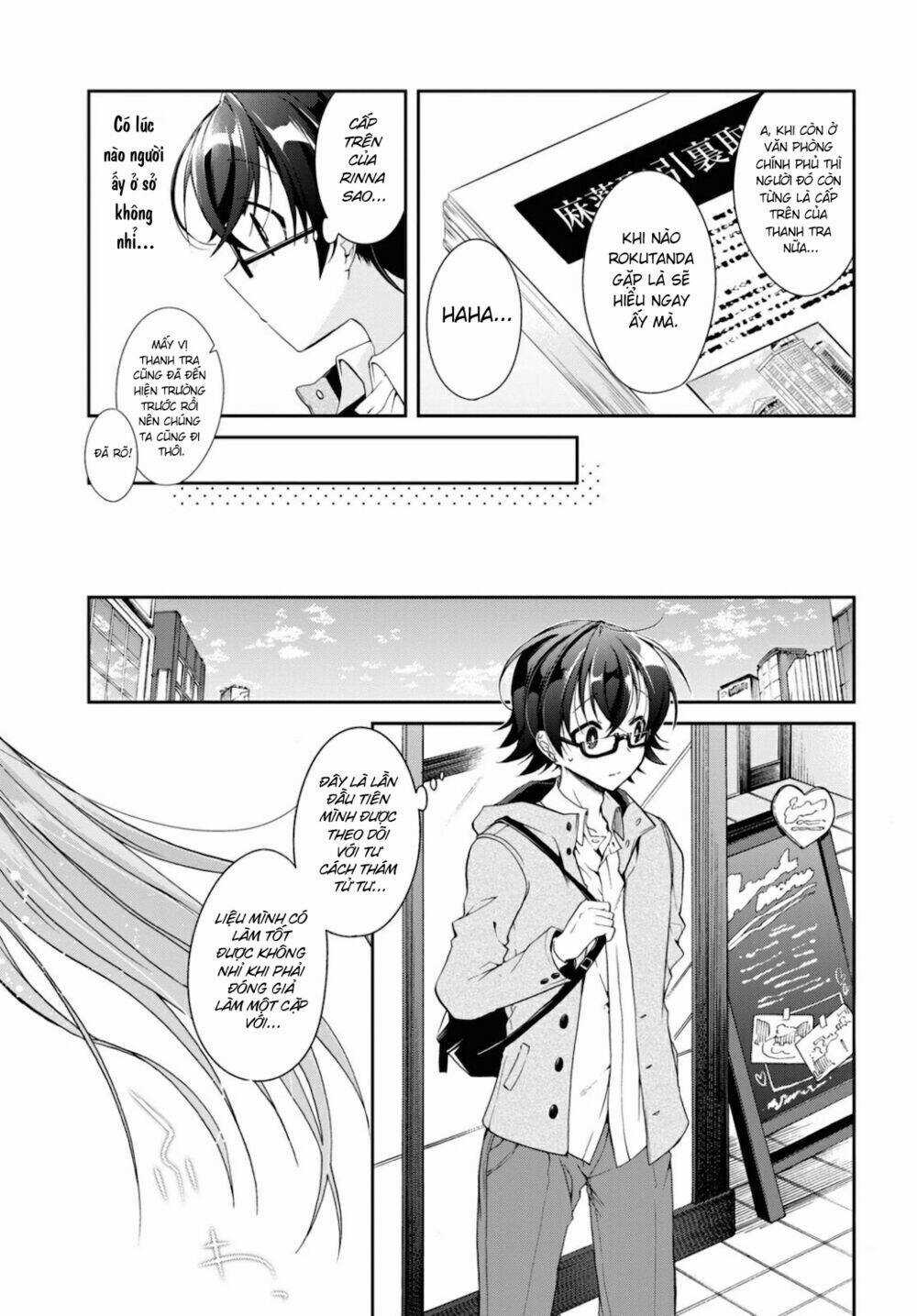 Isshiki-San Wa Koi Wo Shiritai Chapter 5 trang 4