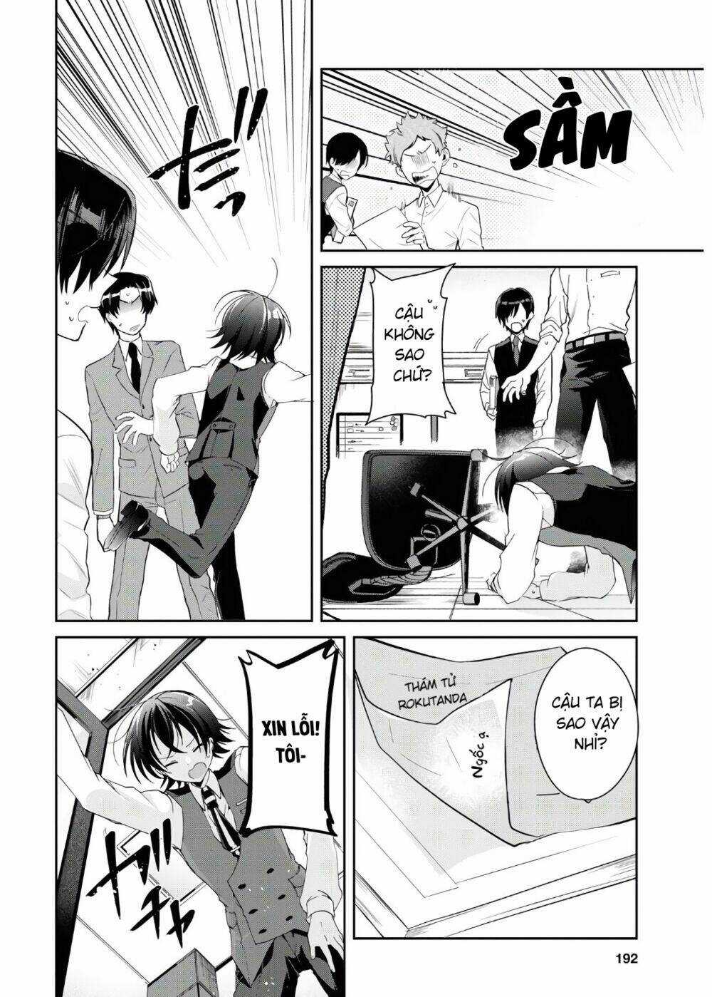 Isshiki-San Wa Koi Wo Shiritai Chapter 6 trang 13