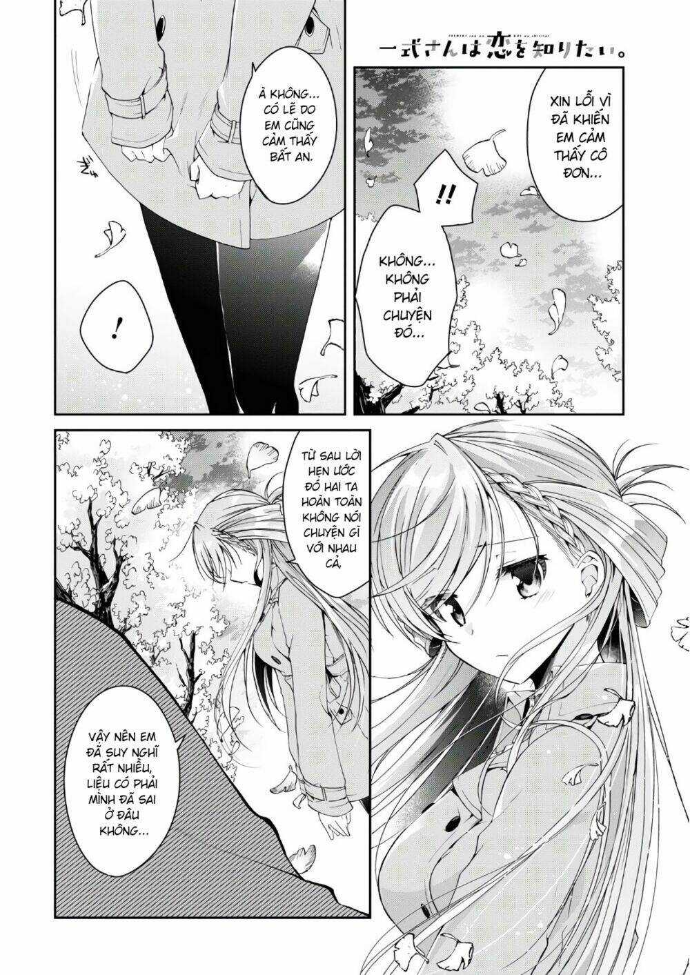 Isshiki-San Wa Koi Wo Shiritai Chapter 6 trang 19