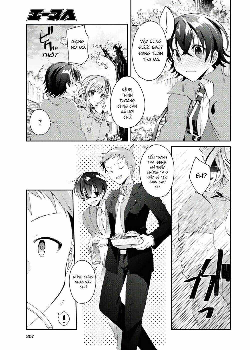 Isshiki-San Wa Koi Wo Shiritai Chapter 6 trang 27