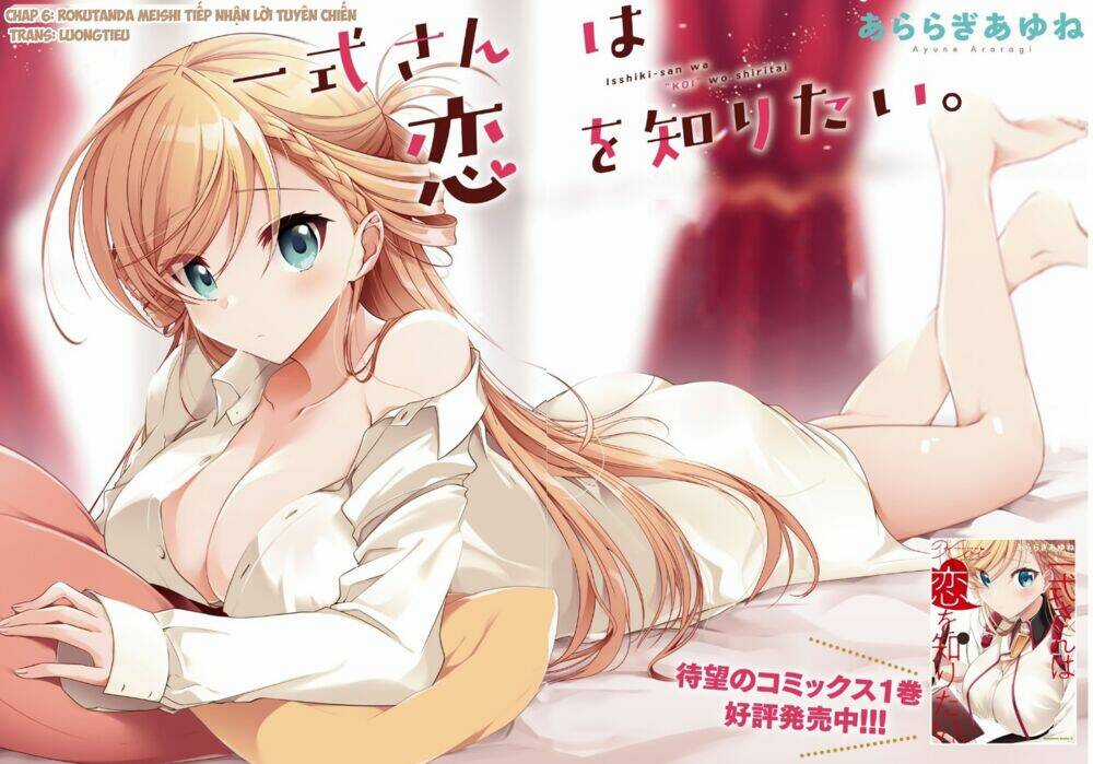 Isshiki-San Wa Koi Wo Shiritai Chapter 6 trang 3